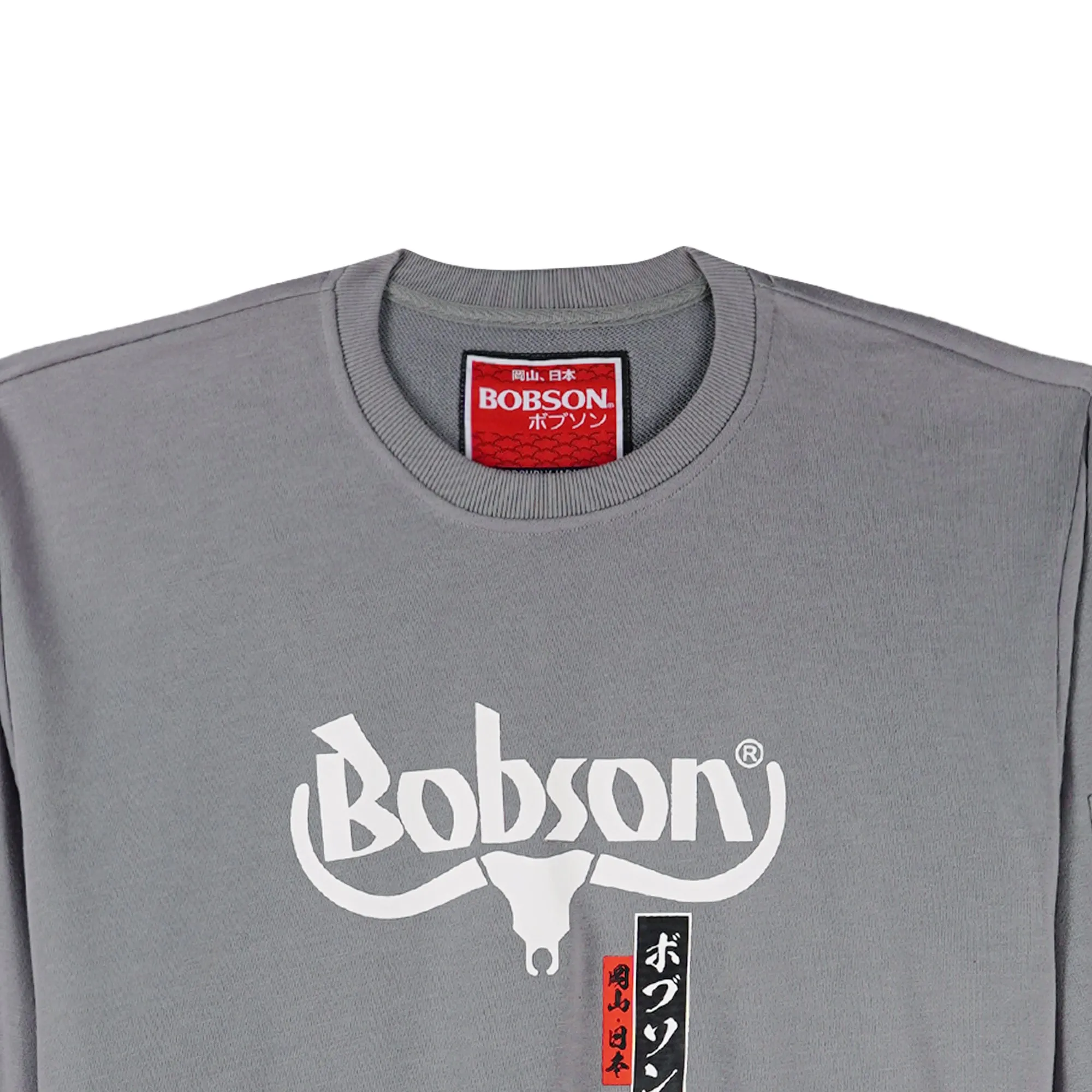 Bobson Japanese Men's Basic Jacket Long Sleeve Sweat shirt for Men Trendy Fashion High Quality Apparel Comfortable Casual Sweater Jacket for Men Regular Fit 118348 (Gray)