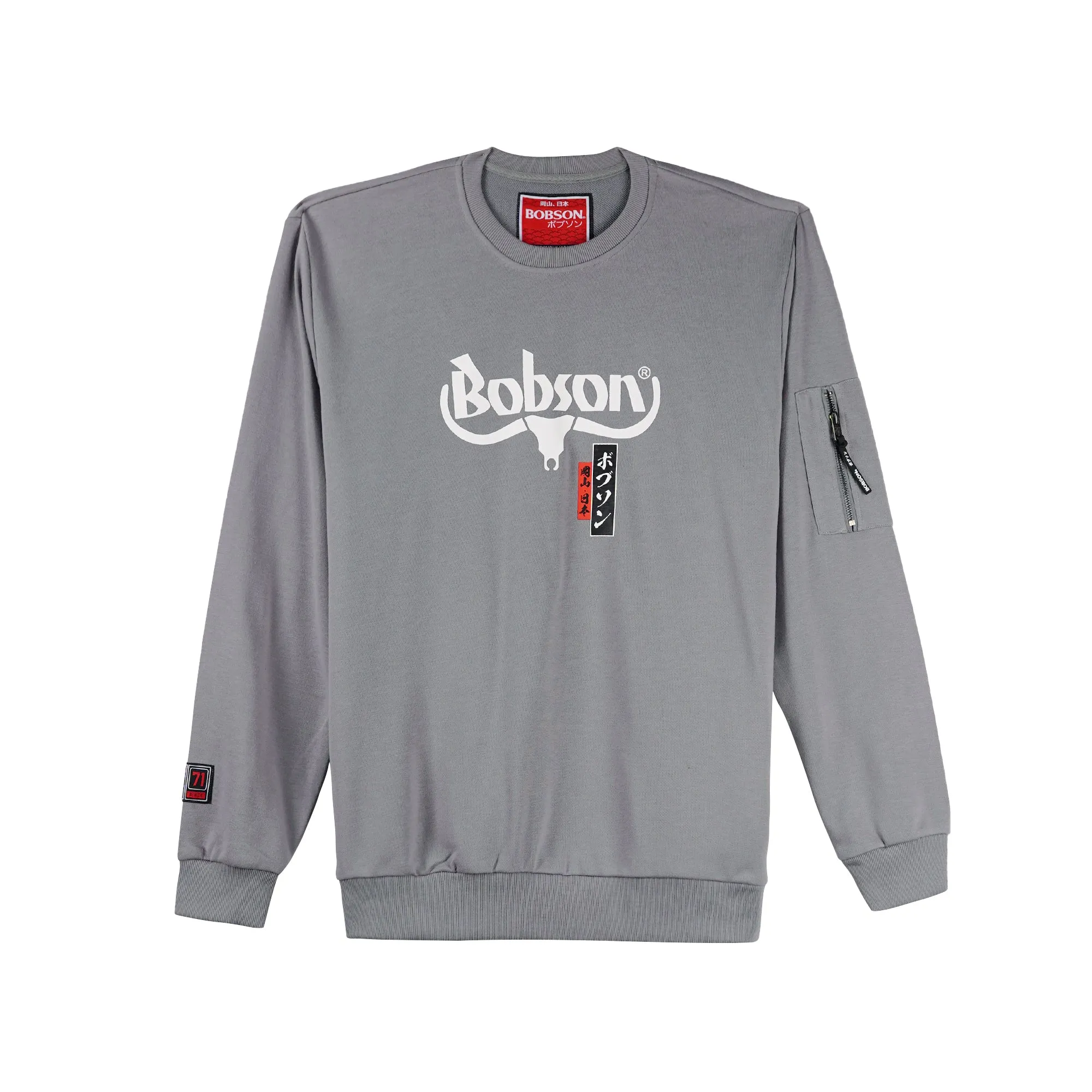Bobson Japanese Men's Basic Jacket Long Sleeve Sweat shirt for Men Trendy Fashion High Quality Apparel Comfortable Casual Sweater Jacket for Men Regular Fit 118348 (Gray)